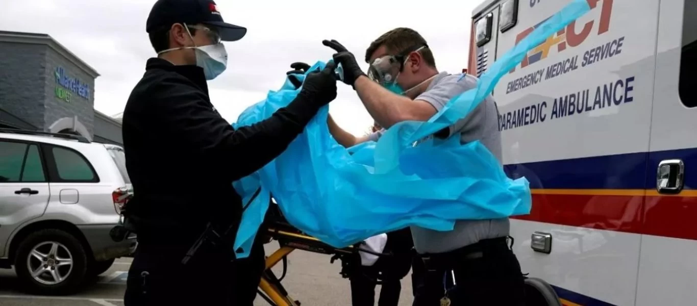 ΗΠΑ - Κορωνοϊός: Στην 6η θέση της λίστας των θανάτων - Ξεπέρασαν τις 150.000 οι νεκροί